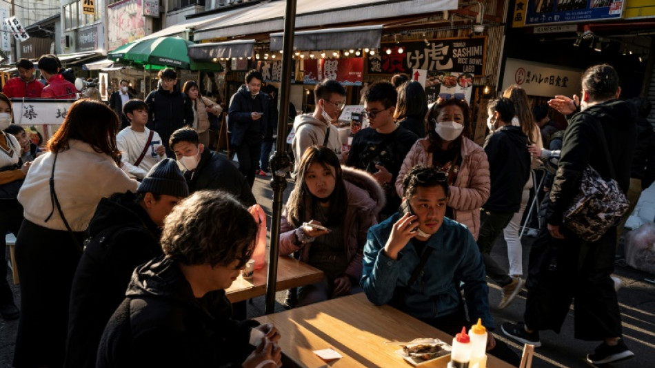 Japan GDP rebounds less than expected in fourth quarter