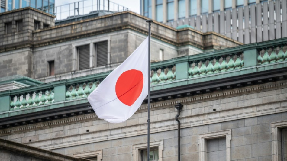 Bank of Japan leaves policy unchanged as Kuroda bows out