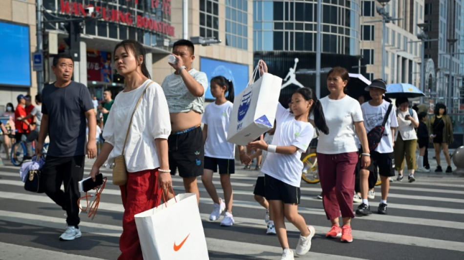 China retail sales growth slows, falling below forecasts