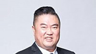 Magnate Singapore Kwong indagato in inchiesta Venezia