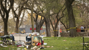 Tres heridos en un tiroteo durante una celebración del Aíd en Filadelfia