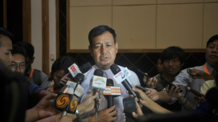 Myanmar ex-information minister arrested: junta