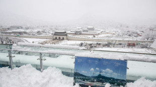 South Korea officials say three dead in heavy snowfall