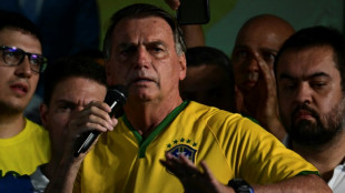 Bolsonaro convoca apoiadores em Copacabana contra 'ameaça' à liberdade