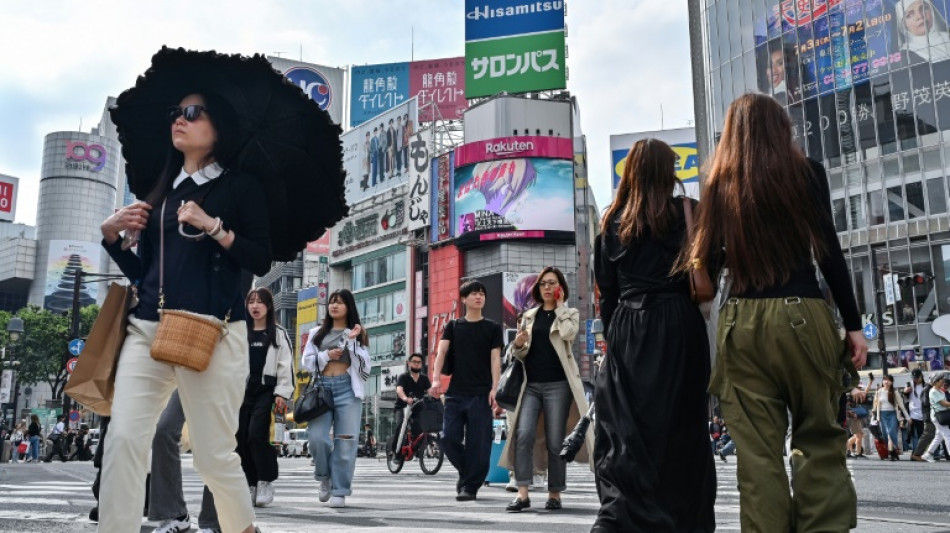 Tokyo govt to launch dating app to boost birth rate