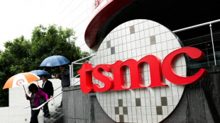 TSMC invertirá USD 100.000 millones en plantas de semiconductores en EEUU