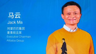 Jack Ma to cede control of China's Ant Group