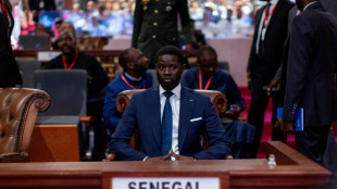 Senegal sets up commission to review oil and gas deals