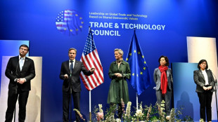 EU, US to ready voluntary AI code of conduct