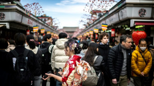 Japan inflation slows in December as energy bills drop